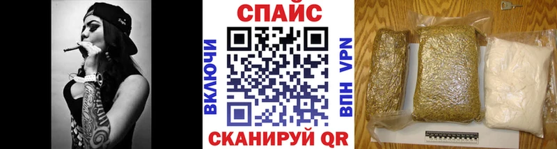 БУТИРАТ 99%  blacksprut tor  Калининск 