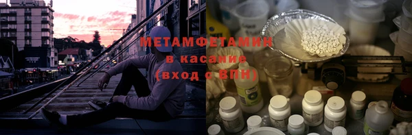 кокаин VHQ Алзамай