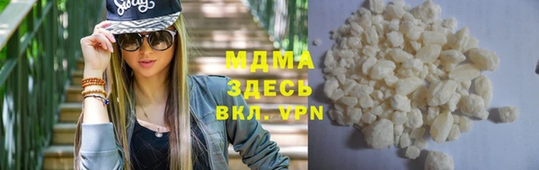 соль ск Алексеевка