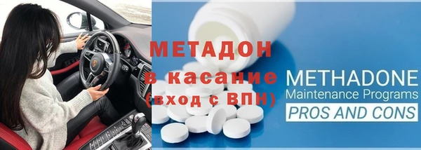 кокаин VHQ Алзамай