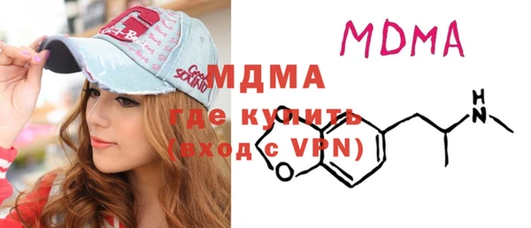 кокаин VHQ Алзамай
