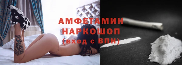 соль ск Алексеевка