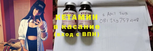 кокаин VHQ Алзамай