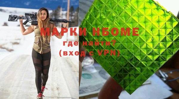 кокаин VHQ Алзамай