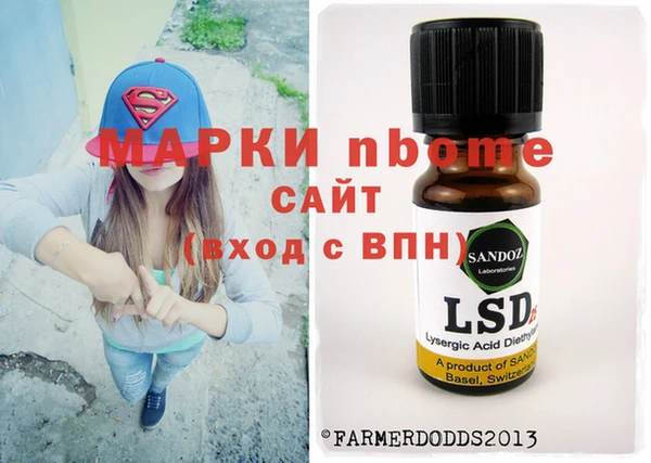 соль ск Алексеевка