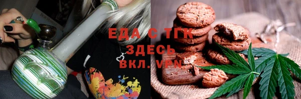 кокаин VHQ Алзамай